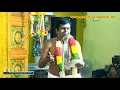 Download Lagu 072 - Ramabadhra Raa Raa | Divyanamam 01 | Shenkottai Sri Hari | Alangudi Radhakalyanam 2020