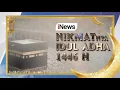 Download Lagu TVC Promo Program iNews \