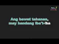 Noche Buena (Karaoke Version) - Joey Albert