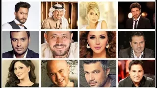 أسماء الممثلين والفنانين العرب الحقيقية 