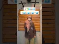 Download Lagu Poppin In The Club | Tutorial Dance TikTok | #dance #tiktok #tutorial #shorts #velocity