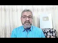 أحلام خطيرة عن رؤية النار في المنام | اسماعيل الجعبيري