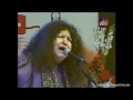 Tere Ishq Nachaya   Abida Parveen
