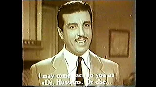 فيلم انا وابن عمي بطولة انور وجدي وعقيلة راتب 1946 