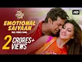 Download Lagu Emotional Saiyaan | Shudhu Tomari Jonyo | Dev | Mimi | Arijit |  Shalmali | Arindom