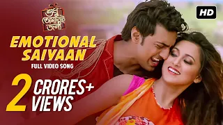 emotional saiyaan shudhu tomari jonyo dev mimi arijit shalmali arindom