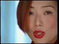 如何掉眼淚 - Ru He Diao Yan Lei - Sammi Cheng
