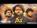 Download Lagu Seetha The Journey Of Love Trailer | Sravan_Life_failure | Indrajitt | Dilip Devgan | Gaddam Raju