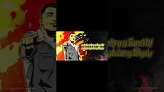 الأكشن شغلتى واختصاصى إسلام كابونجا 2025 ترند 