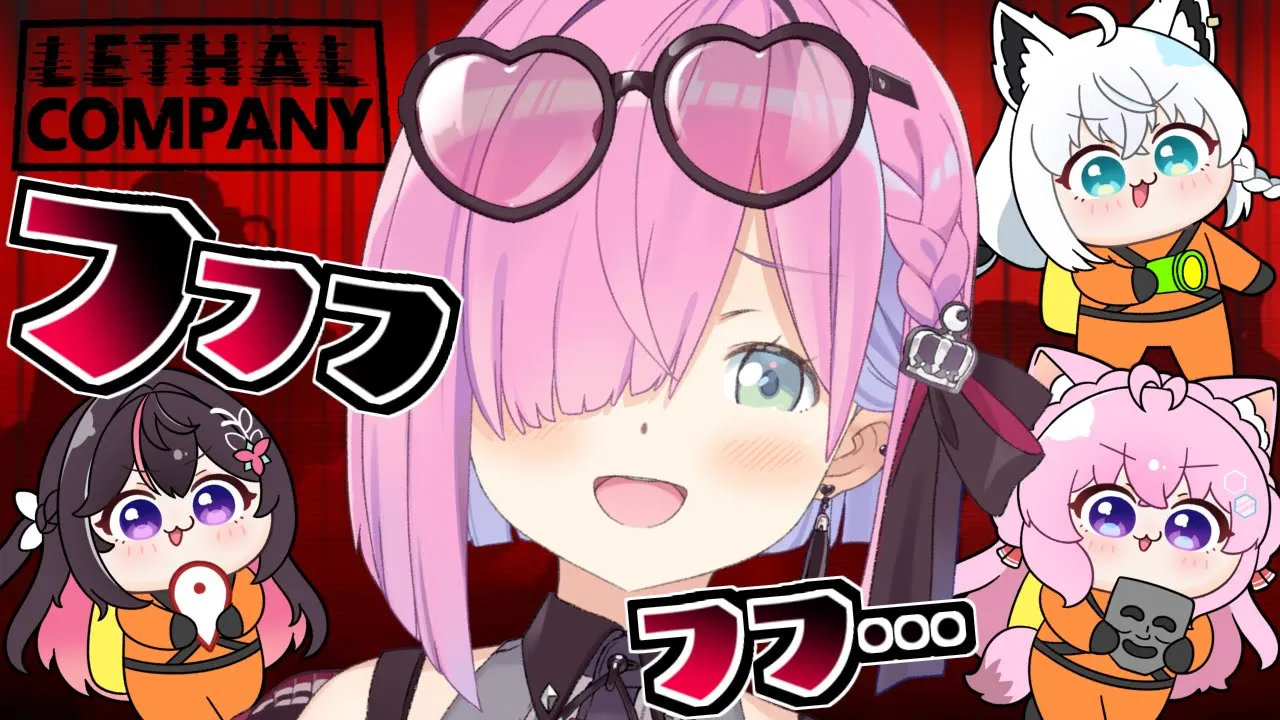【 リーサルカンパニー 】愉悦とか知らないのらけどなんなのら～？ - Lethal Company - #アルコフカンパニー【姫森ルーナ/ホロライブ】