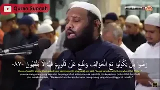 رضوا بأن يكونوا مع الخوالف   دندنها