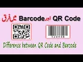 Difference between QR Code and Bar code QR Code VS Bar Code