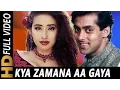 Download Lagu Kya Zamana Aa Gaya | Kumar Sanu, Udit Narayan | Yeh Majhdhaar 1996 Songs | Salman Khan