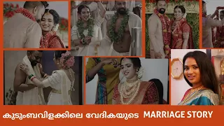 bigg boss saranya anand wedding story marriage story saranya anand