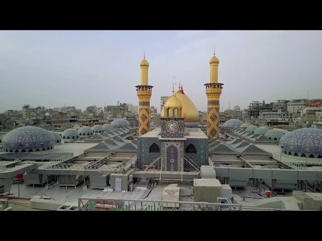 فيديوهات خام جوي (درون)  افقي لحرم ابي الفضل العباس عليه السلام (17) بدون حقوق و بدقة 4k 60p
