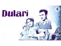 Lagu Do Din Kee Bahar Pyare | Dulari 1949 | Lata Mangeshkar