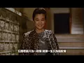 最愛【最愛 電影主題曲】張艾嘉 | 動態歌詞 Lyrics | MV畫面【最愛】電影 | 張艾嘉睽違36年第三度封后！