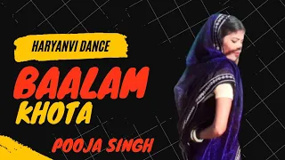 Baalam Khota | Renuka Panwar | Rachit Rojha | Dance with Alisha | Sevengers | Haryanvi Songs