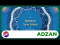 Adzan Subuh - Bulan Penuh Kemenangan TransTV (2024M / 1445H)