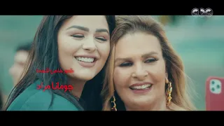 أغنية خيانة عهد   غناء مصطفى حجاج   بطولة الفنانة يسرا دندنها