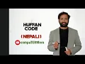 Huffman Code Prefix Code Explained with example Nepali