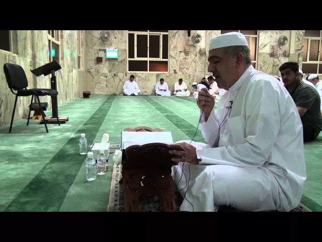 ⁣دعاء الجوشن الكبير (1-20) | الليلة الأولى من ليالي القدر - القارئ : جمعة  حامد -