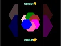 Hexagon shaped design in python by using turtle