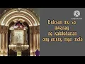 Download Lagu Panalangin Kay Maria, Ina Ng Kaliwanagan