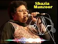Maye Ni Mein Kinu by Shazia Manzoor | Maye Ni Mein Kinu  Shazia Manzoor