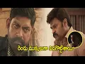 Download Lagu Jr.NTR Blockbuster Intrudution Action Fights Scenes ||Aravinda Sametha Movies | Today Telugu Movies