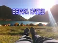 Download Lagu Betapa Hatiku - Lagu Rohani