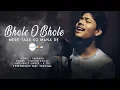 Download Lagu Bhole O Bhole - Mere Yaar Ko Mana De | Unplugged | R Joy | Kishore Kumar | Friendship Day Sepcial