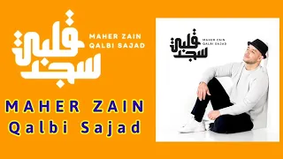                            ماهر زين   قلبي سجد                       دندنها