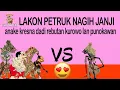 Download Lagu lakon petruk nagih janji, anak kresna dadi rebutan - java culture