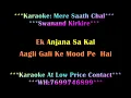 MERE SAATH CHAL SWANAND KIRKIRE ORIGINAL KARAOKE HQ WITH LYRICS demo