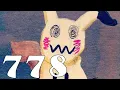 Pokemon - 778