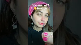 تخلص من رؤوس سوداء في الأنف 