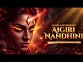 AIGIRI NANDINI (EDM) | Mahishasura Mardini | Durga Devi | Official Music Video | Cosmic Aarti