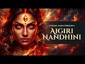 Lagu AIGIRI NANDINI (EDM Remix) | Mahishasura Mardini | Durga Devi | Official Music Video | Cosmic Aarti