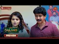 Lagu Moondru Mudichu - Preview | 19 Nov 2025 | Tamil Serial | Sun TV
