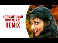 Download Lagu Noorandukku Orumurai Remix - Thayin Manikodi