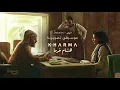 Hisham Kharma | Al Nehaya Soundtrack - Delusion ^ هشام خرما | النهاية - الوهم