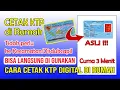 Download Lagu CARA CETAK KTP DIGITAL KTP DIGITAL BISA DI CETAK DI RUMAH TANPA HARUS KE DISDUKCAPIL #KTPDIGITAL