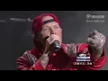 Download Lagu Limp Bizkit Live at Shanghai, China 2013 - Full Show [Official Pro Shot]  *TV Broadcast
