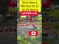 Download Lagu Akh Lag Gayi Kuldeep Manak Remix #trending #music #punjabisong #new   #viral #song