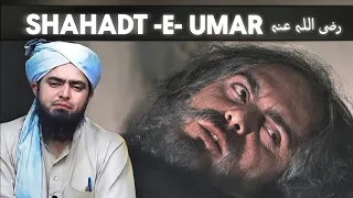 hazrat umar ki shahadat break of door between ummah and fitnah engineer muhammad ali mirza