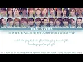 SNH48 8th Single "Manatsu no sounds good" (盛夏好声音) Color coded lyrics Chi/Pin/Eng
