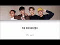 Insomniacks - Pulang (English Translation)