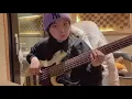 Moonchild - Too Good (bass cover)