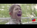 2018.03 [TOP 20] Youtube 新進華語單曲 MV 推薦 C-pop MV Recommendation Chart